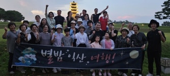익산시, 다양한 관광상품으로 관광객 북적거려
