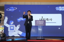 화성시의회, 동탄호수공원에서 열린 2024년 화성시 청년의 날 기념행사 참석