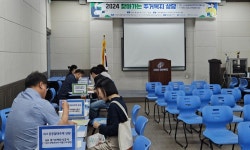 GH,  찾아가는 주거복지 상담 진행
