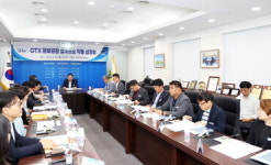 파주시, 파주운정3지구 지티엑스(GTX) 문화공원 공모 당선작 설명회