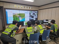 한국농어촌공사 사천지사, 극한호우 피해 최소화 총력