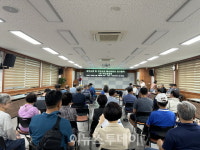 합천군, 삼가시장 상권 활성화 용역 주민설명회