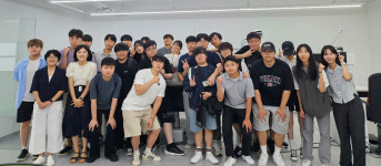 극동대, ㈜스타비전 견학 프로그램 실시