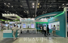 밀양시, 나노융합국가산단 기업 유치에 박차