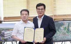 함평군, 글로벌함평주식회사와 업무협약 체결