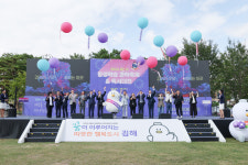 김해시 평생학습과학축제&독서대전 성황 개최