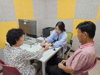여수시 치매안심센터, 치매환자 실종예방 서비스 제공
