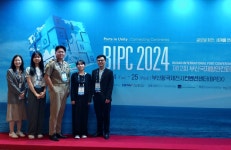 한국해양대, 제12회 부산국제항만컨퍼런스 참가