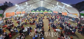 한우의 고장에서 열리는 합천황토한우축제 11일 개막