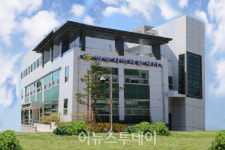 밀양지역자활센터, 보건복지부 경영평가 우수기관 선정