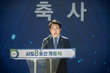 남양주시의회, 시도 8호선 개통식 참석