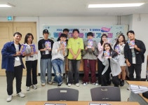 동안청소년수련관 안양ART3와 협업, 후기 청소년 사업청춘을 잡아라운영 눈길