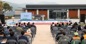 안성시, 금북정맥 국가생태문화탐방로 조성사업 준공식 개최