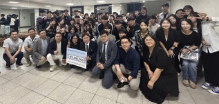 마산대 안경광학과, 2024년 안광인의 밤 행사 개최