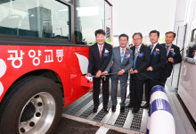 전남1호 효성 광양초남 액화수소 충전소 준공