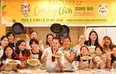 송파구, 코리안푸드 쿠킹클래스 개최