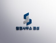 탐정사무소 정성, 대한민국 소비자 선호 브랜드 1위 수상