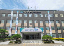 함양군, 도내 최초 먹거리통합지원센터 건립 공모 선정