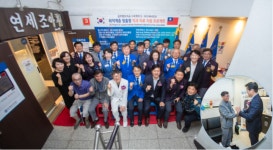 인천 서구, 취약계층 치과치료 건강한 미소 회복