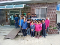 합천군 용주면 방곡1구 마을, 소각산불 없는 녹색마을 선정