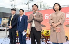 2024 동오마을축제 동오마실페스타 시민 뜨거운 관심 속 성료