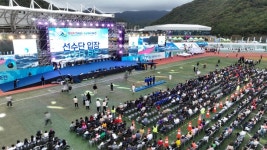 완도군, 제36회 전라남도 생활체육 대축전 성료
