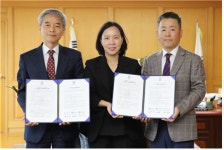 부산디지털대, ㈜티엔글로벌와 산학협력 협약 체결