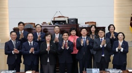용산구의회, 제293회 임시회 개회