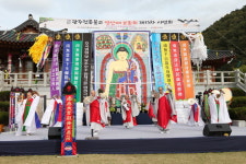 광주문화재단, 오는 26일 능주씻김굿보존회-영산재 공연
