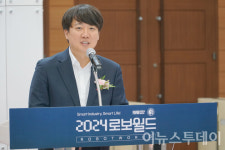 [포토] 축사 하는 이준석 개혁신당 의원