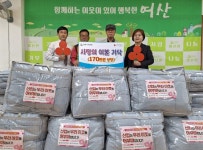 익산시, 취약계층을 위한 온정의 손길 잇따라