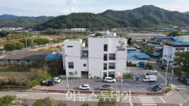 함양군, 인당마을 도시재생사업 준공식···83억 원 투입