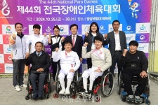 조규일 진주시장, 전국장애인체전 선수단 적극 지원할 것
