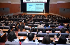 용인특례시, 시청 에이스홀서 입시전략 특강 열어