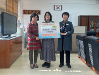 양평군 지평면 지역사회보장협의체, 지역발전 장학금 전달식 가져