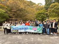 광주문화재단, 문화누리카드와 떠나는 국내여행 시범운영