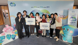 고양특례시, 2024년 경기 마을공동체 한마당 수상