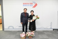 강진화 (사)경기도여성단체협의회 오산시지회 회장, 오산시 1일 명예시장 위촉