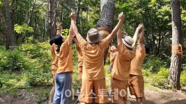 웰빙도시 합천의 청정 자연 속, 건강·행복을 만나다