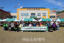 경남도립거창대학, 거창나래학교서 재능기부 봉사활동