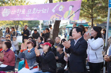 경복대학교, 남양주시 진접역 N-대학로 문화거리 축제 개최