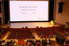 광양제철소, 안전분야 전문가 초청 특강···안전의식 제고