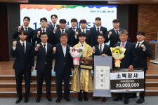 영월군청 씨름단, 생애 첫 소백장사 등극 봉납식