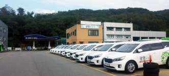 광명도시공사 교통약자이동지원센터, 수능 당일 교통약자 수험생 우선 배차