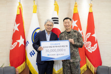 제5군단사령부(육군제6711부대) | 수출입은행, '1사1병영' 육군 제5군단에 후원금 전달