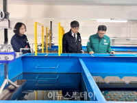조여문 함양 부군수, 동파 대비 상수도·환경기초 시설 현장 점검