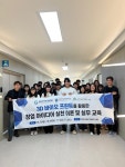 가톨릭관동대 CKU Bio Start Lab, 3D 바이오 프린터 창업 교육 개최