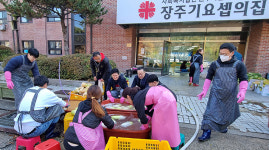 도로공사 원주지사, 사회복지시설서 김장 나눔 후원·봉사
