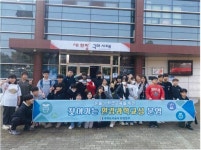 경북교육청, 구미 남계초 등 농어촌 5교 꿈키움 작은 학교 선정