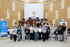 연수구의회, 의회견학 10개 기관, 635명 학생 참여